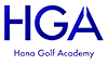 関西最大級のゴルフ総合施設 HANA GOLF ACADEMY ハナゴルフアカデミー